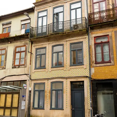 Cosy Charm Bonfim פורטו